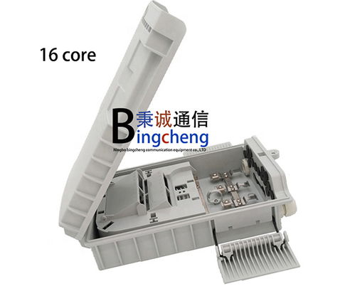 秉誠(chéng)通信 卓越的SMC16芯分纖箱供應(yīng)商，助力通訊網(wǎng)絡(luò)高效連接